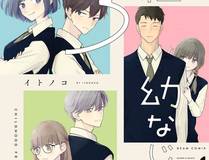 51动漫 Banner - 海量影视免费观看